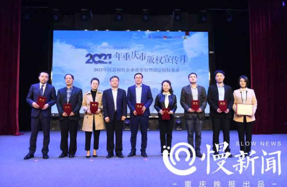 微信截圖_20210427083548.png